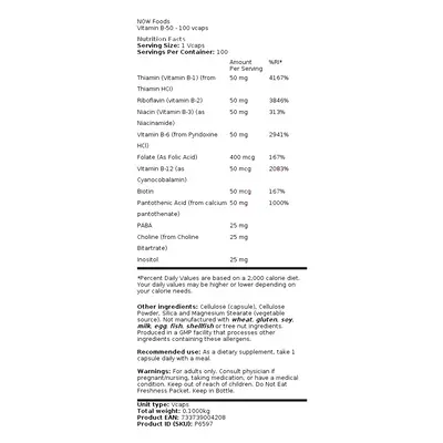 (250 vcaps) Vitamin B-50