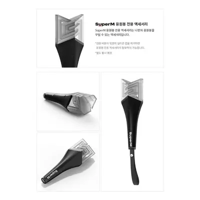 Superm Light Stick