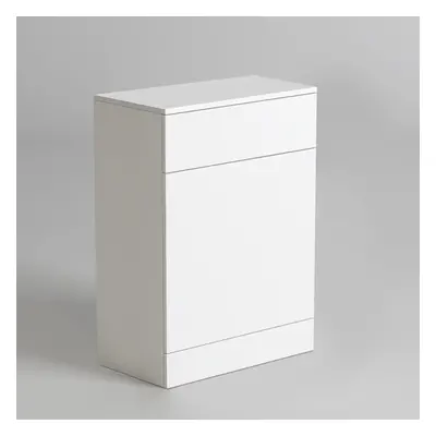 Nes Home White Bathroom Back To Wall WC Unit W500mm x D300mm