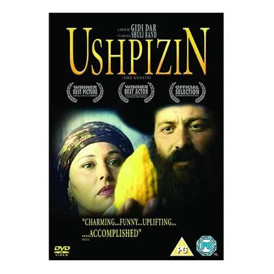 Ushpizin [DVD]