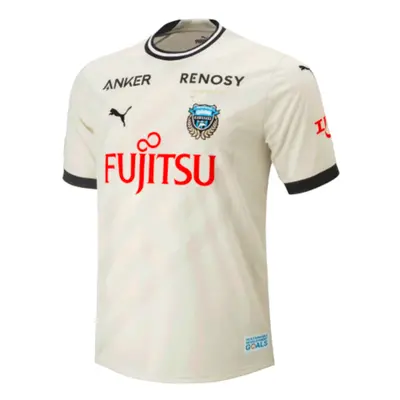 (S) Kawasaki Frontale Away Shirt