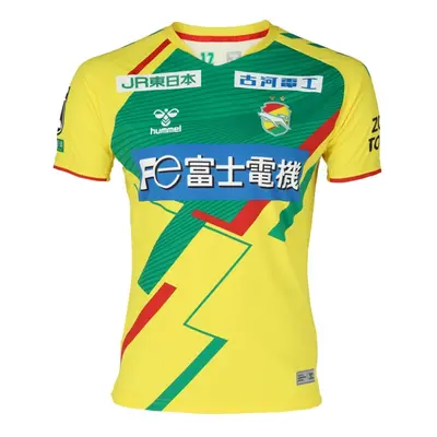 (XXL) JEF United Home Shirt