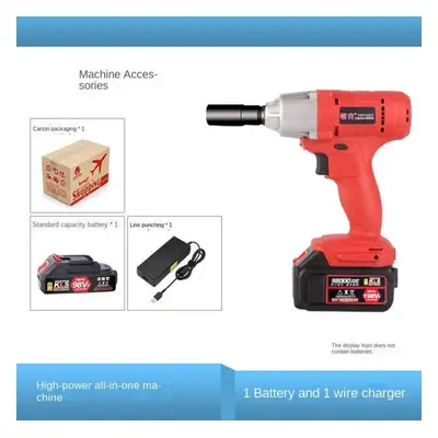 (as the picture, 138000HN) Lithium Battery Charging Wrench, Impacting Woodworking Auto Repairer 