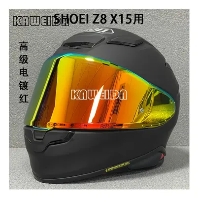 (Red Gold Visor) For Shoei X-15 X-Fifteen X-SPR PRO RF-1400 NXR CWR-F2R Z8 Tinted lens