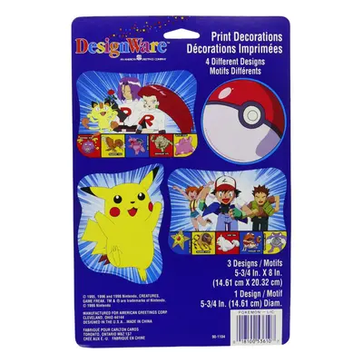 Pokemon Pikachu cutout Decorations (4ct)