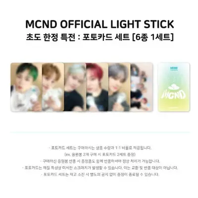 (POB - WITHMUU) Mcnd Official Lightstick (+online Benefit)