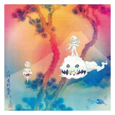 KIDS SEE GHOSTS [VINYL]