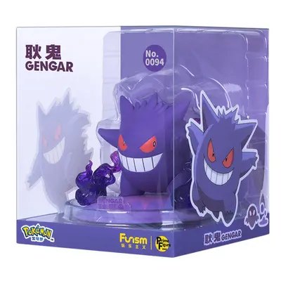 (Gengar) Genuine FUNISM Trendy Collection Pokemon Greninja Action Figure Toy Collection