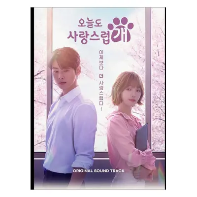 (No poster) A Good Day To Be A Dog Ost / Astro Cha Eun Woo Mbc K-drama + Free Gift