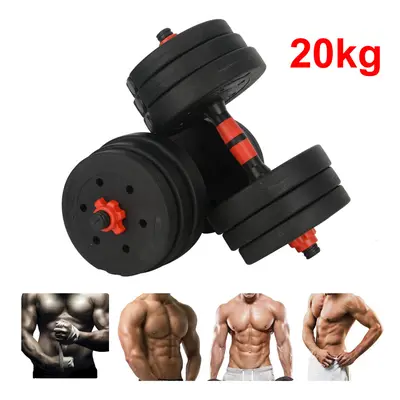 20KG ADJUSTABLE FITNESS DUMBBELLS WEIGHTS IRON BARBELL DUMBBELL