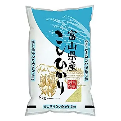 Toyama Koshihikari Japanese Rice kg