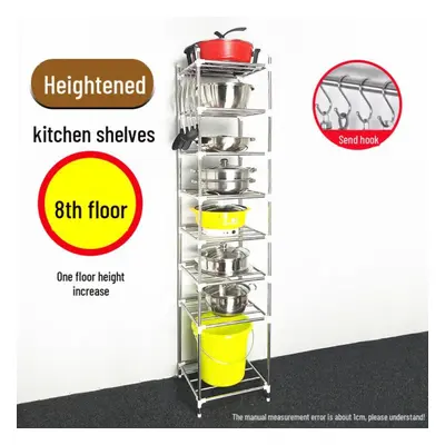 (as the picture, Eight layers (bottom layer heightened)) "stainless Steel Multi-layer Kitchen Ra