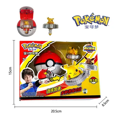 (Original packaging, Pikachu) Pokemon Anime Pikachu Tops Launchers Beyblade Magic Gyro Children 