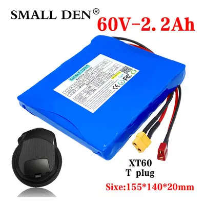 XT60-T plug- 16s1p 60v 2200mah Lithium Rechargeable Battery for Self-balancing Electric Scooters