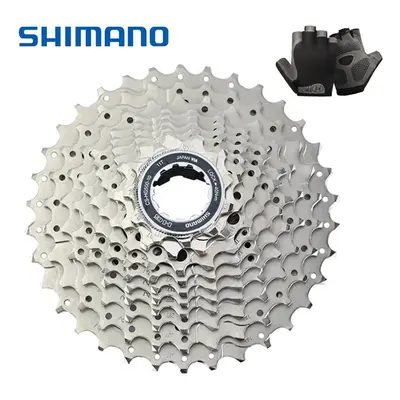 SHIMANO CS-HG500 10-speed cassette (11-36 teeth)