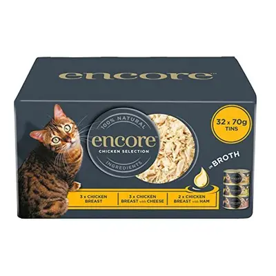 Encore 100% Natural Wet Cat Food Multipack Chicken Selection in Broth (Pack of x 70g Tins)