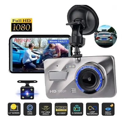 (black, Dual button recording) Dash Cam 1080p Dual Lens Dvr Car Driving Recorder Inch Lcd Screen