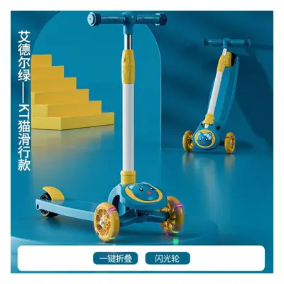 (Blue 2CM) Cycling City Children Scooter In Children&apos;s Scooter Silent Wheel Scooter With Mu