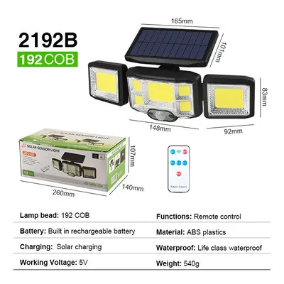 (192COB All-in-one) Solar Lights Outdoor LED/COB Wireless Motion Sensor Light Integrate/Separate