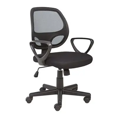 Office Essentials Mesh Office Chair for Home, Computer Desk Chair for Office With Arms, Small Sw