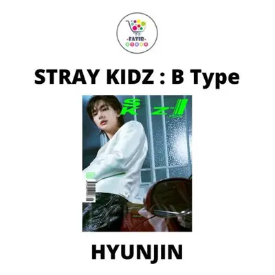 (Hyunjin B Ver) Dicon Volume N21 Stray Kids