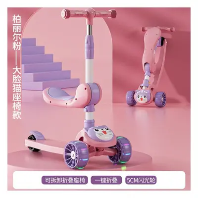 (Pink 3In1 5CM) Cycling City Children Scooter In Children&apos;s Scooter Silent Wheel Scooter Wi