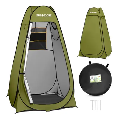 (Green) Privacy Shower Tent Single Camping Tent Toilet Changing Room Rain Shelter Hiking Beach