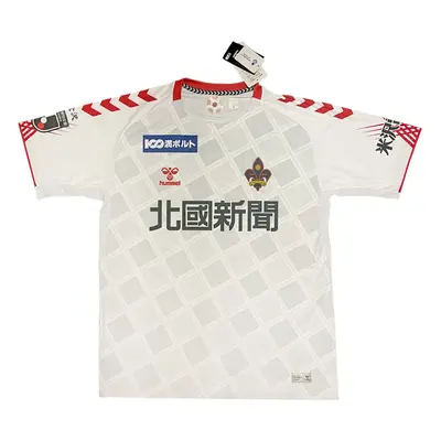 (XL) Zweigen Kanazawa Away Shirt