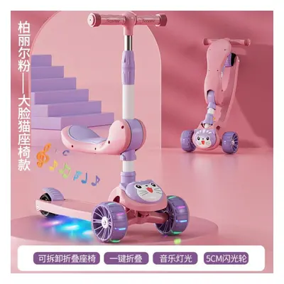 (Pink 3In1 5CM Music) Cycling City Children Scooter In Children&apos;s Scooter Silent Wheel Scoo