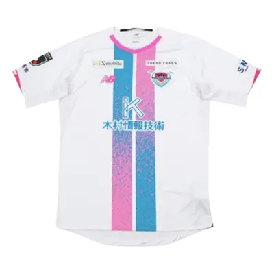 (L) Sagan Tosu Away Shirt