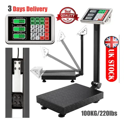 100KG/220lbs Electronic Industrial/Postal Platform Scales Heavy Duty