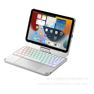 (Silvery) Magic Keyboard Case For iPad Mini Magnetic Cover Funda Backlight Foldable 360-degree R