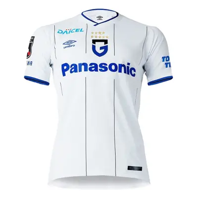 (XL) Gamba Osaka Away Shirt