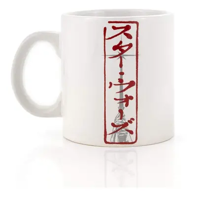 Seven20 Star Wars Kanji Lightsaber ceramic coffee Mug