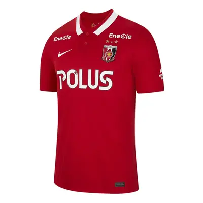 (XXL) Urawa Red Diamonds Home Shirt