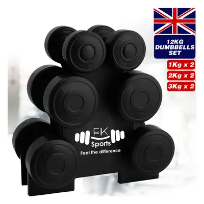 Dumbbell Weights Set with Stand Rack Aerobics Gym Class Workout