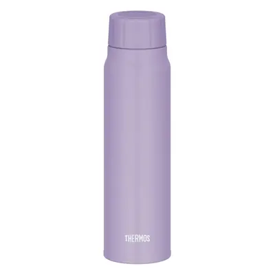 Thermos FJK-500 PL Cold Insulated Carbonated Drink Bottle 16.9 fl oz ml Purple