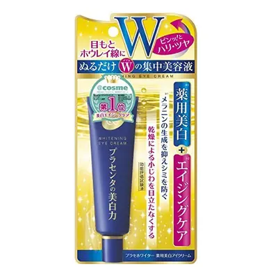 Meishoku Medicated Placenta Whitening Eye Cream 30G