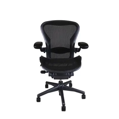 Herman Miller: Aeron Size B Charcoal - Refurbished