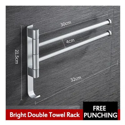 (Bright double towel rack) Aluminum Wall Mount Towel Rail Rack Rotatable Holders 2/3/4/5 Storage