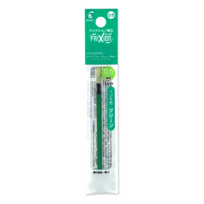 Pilot Refill Frixion Ballpoint Pen 0.5mm Green Piece LFBTRF12EFG