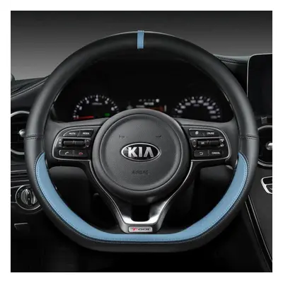 (blue) D Shape Car Steering Wheel Cover For Kia K5 Ceed Gt Stonic Proceed Sportage 2020 Auto Acc