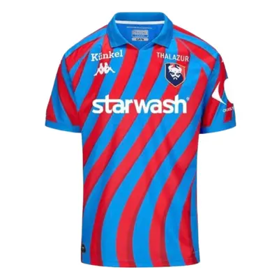 (XXL) Caen Home Shirt