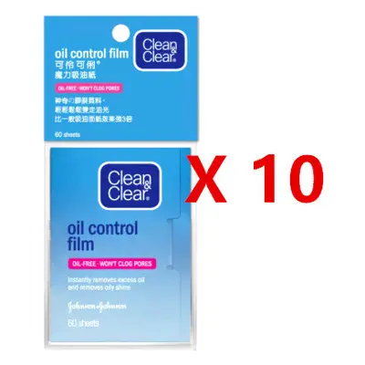 (Pack of 10) Clean & Clear Oil Control Film Blotting Paper --total sheets