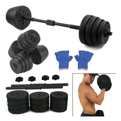 30KG Dumbell Gym Weights Training Set Fitness Exercise Free Weight