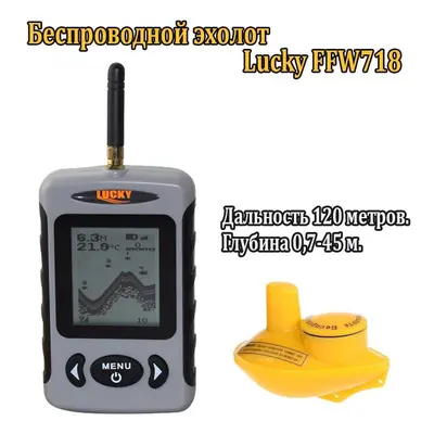 Lucky Ffw718 Ru Wireless Fishfinder Fish Finder For Fishing Range M Depth M Original From Lucky