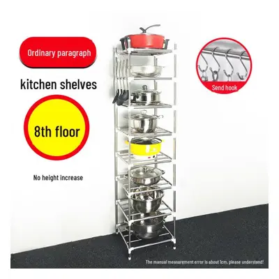 (as the picture, Eight layers) "stainless Steel Multi-layer Kitchen Rack For Space-saving Storag