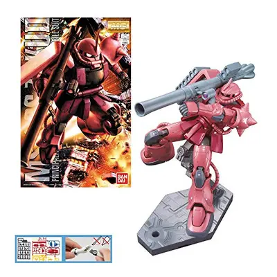 Hobby MS-06S Char's Zaku II Ver 2.0 Master Grade Action Figure, Model:BAN149834 Red