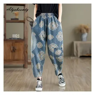 (as the picture, XXL) Plus Size Spring Summer Women Stylish Harem Jeans Elastic-waisted Vintage 