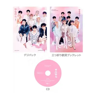 (Limited B) Album Zb1 Yura Yura -unmei No Hana- (1st Japan Single) Limited Edition B